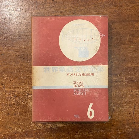 f白木茂 | STORES
