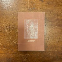 【中古】 サイレンス/水声社/ジョン・ケージ サイレンス：ジョン・ケージ 水声社 - OTOGUSU Shop オトグス