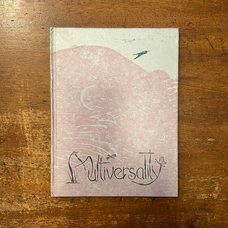 Multiversality」Gwen Frostic サイン入り | Frobergue