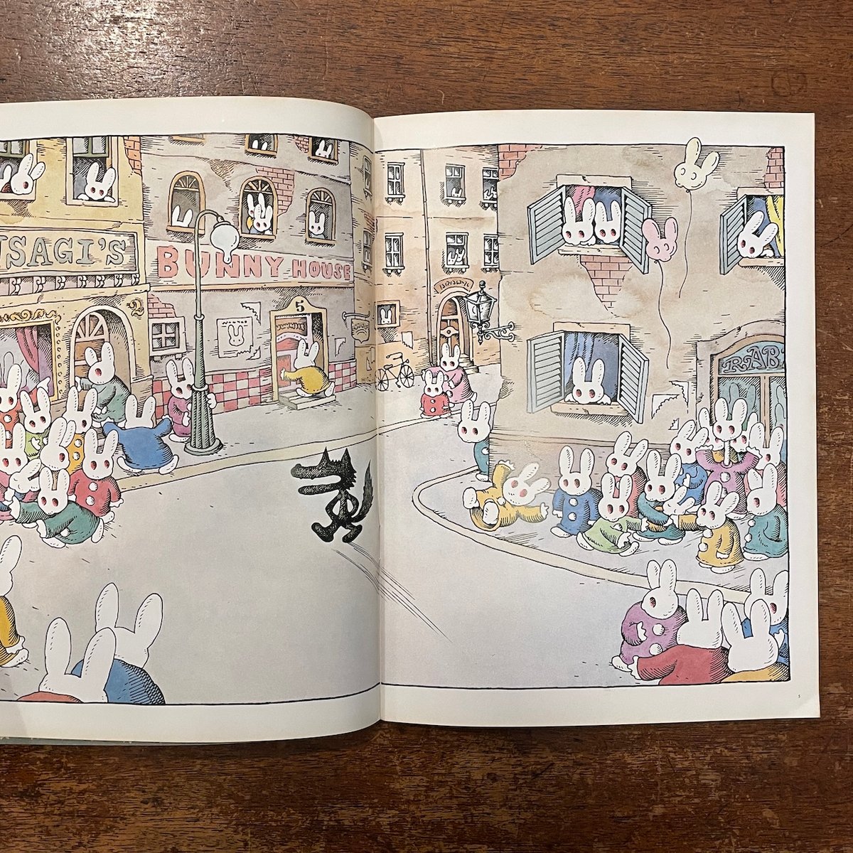 やっぱりおおかみ こどものとも211号 1973年10月」佐々木マキ