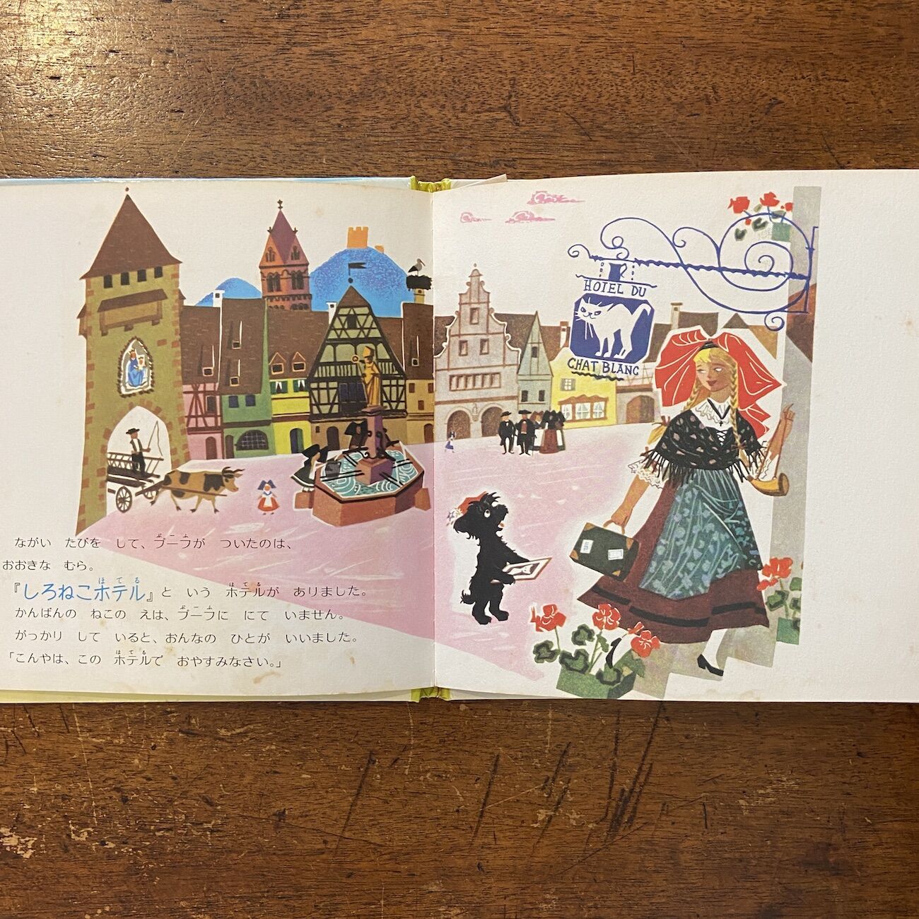 【まとめ売り】カロリーヌ　絵本　11冊 original