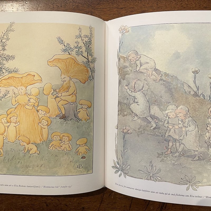 Elsa Beskow」Margareta Sjogren | Frobergue onl