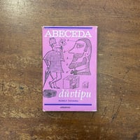 「ABECEDA duvtipu」Rudolf Cechura　Marcel Stecker