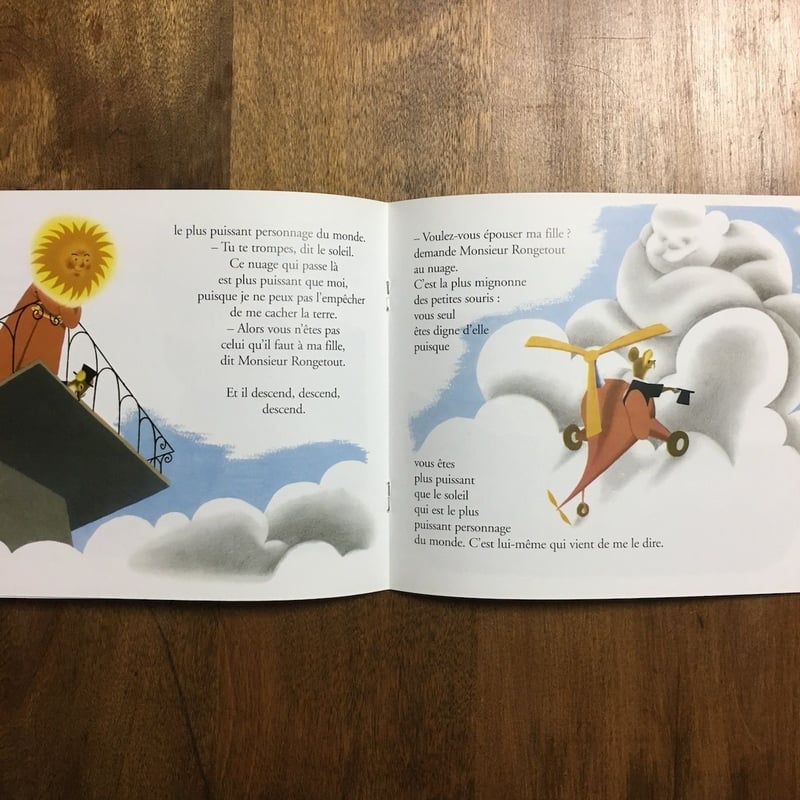 La Plus Mignonne des petites Souris」Etienne Mo