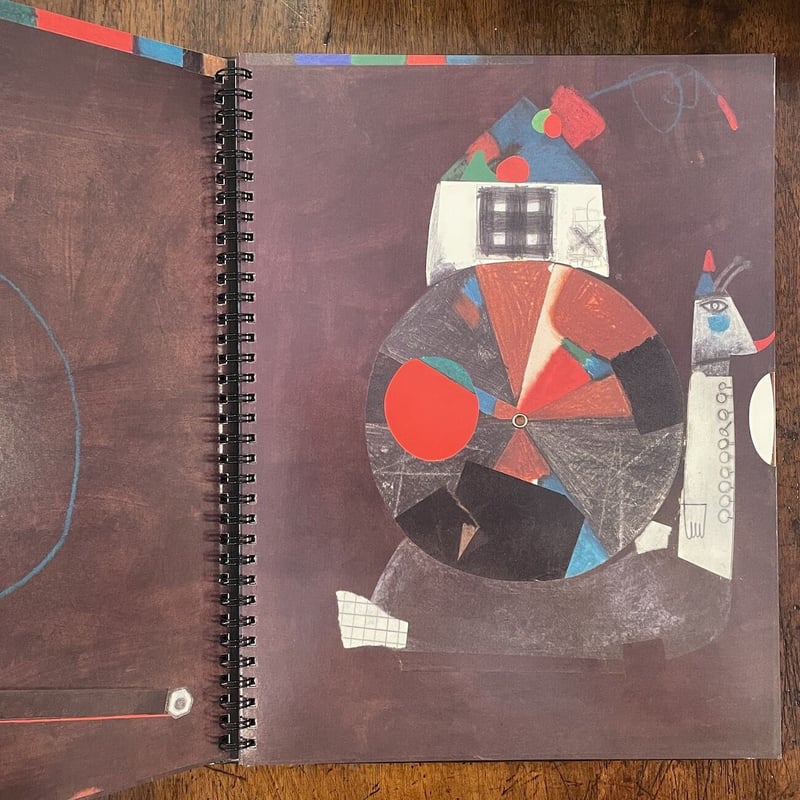 あかあおきいろ あかあおきいろ、色いろいろ」クヴィエタ・パツォウスカー | Frobergue