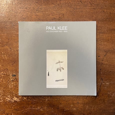 「Spatwerk」Paul Klee（パウル・クレー） Spatwerk」Paul Klee（パウル・クレー） | Frobergue onlin