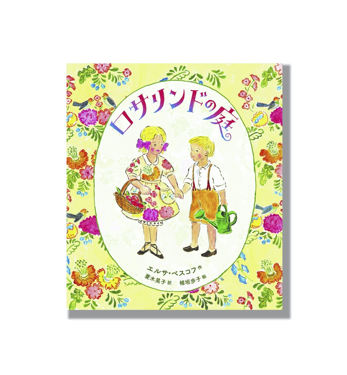 fit=scale-down,w=1200