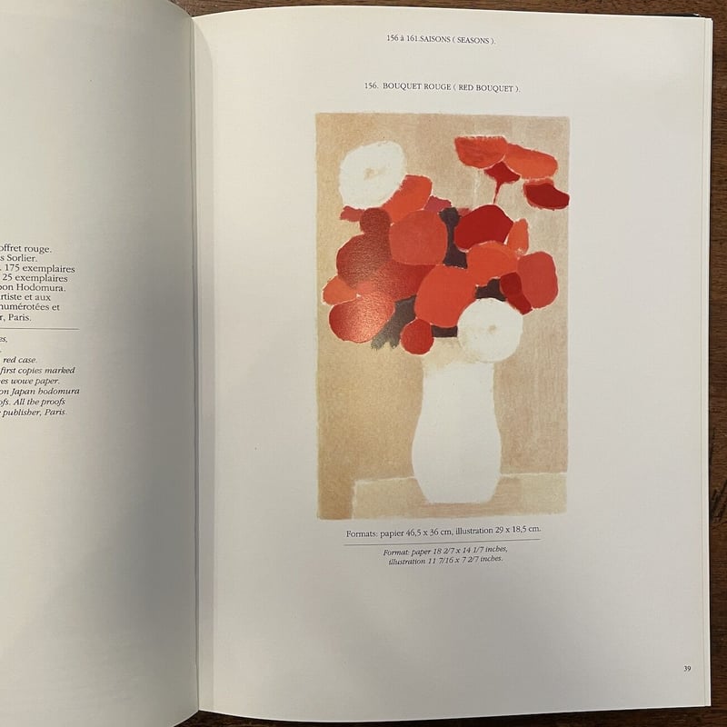 Cathelin：Lithographe 1・2（2冊セット）」 | Frobergue