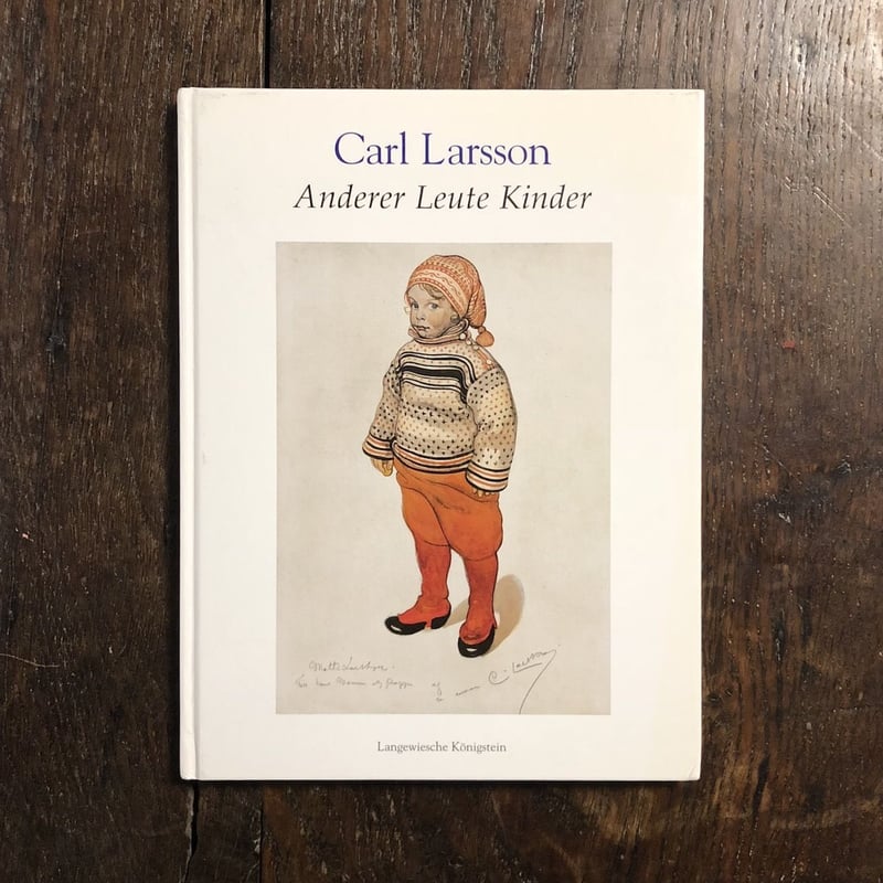 Andras Barn」Carl Larsson（カール・ラーション） | Frobergu