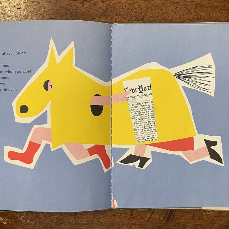 Sparkle and Spin（1957年初版）」Ann & Paul rand（アン・ラ