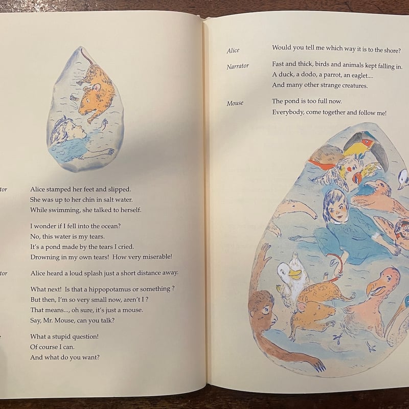 Alice in Wonderland」Lewis Carroll（ルイス・キャロル） 山本容子 絵