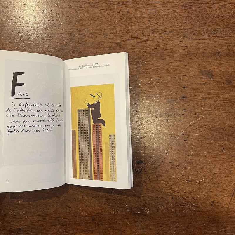 L'affiche de A to Z」Raymond Savignac（レイモン・サヴィニ