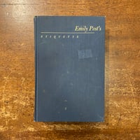 ペルシャ絨毯文様事典」三杉隆敏 佐々木聖 | Frobergue online store