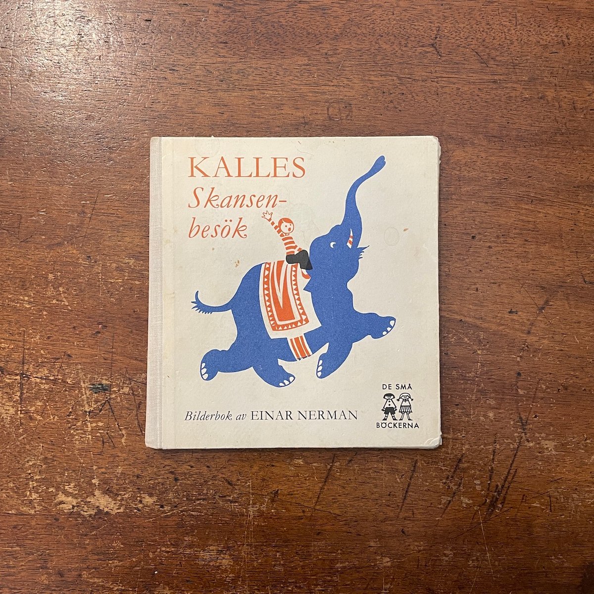 KALLES：Skansen-besok（1967年）」Einar Nerman（エイナル・