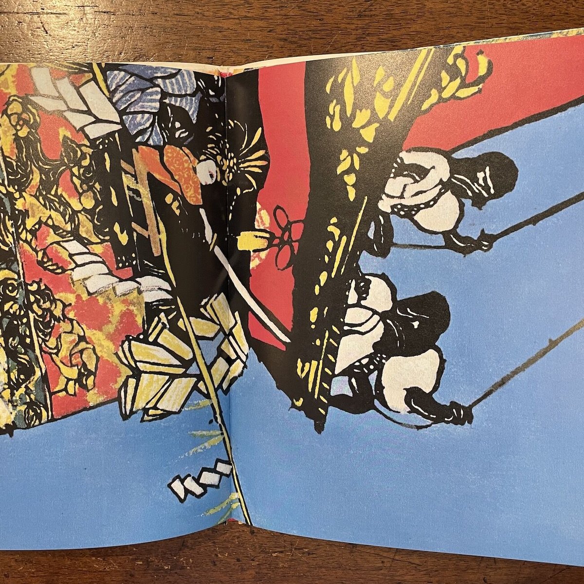 祇園祭」田島征彦 サイン入り | Frobergue online store