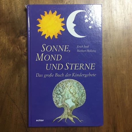 「SONNE, MOND UND STERNE」Erich Jooss　Herbert Holzing（ヘルベルト・ホルツィング）