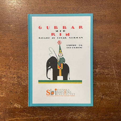 GUBBAR MED RIM」Einar Nerman（エイナル・ネルマン） | Frobe
