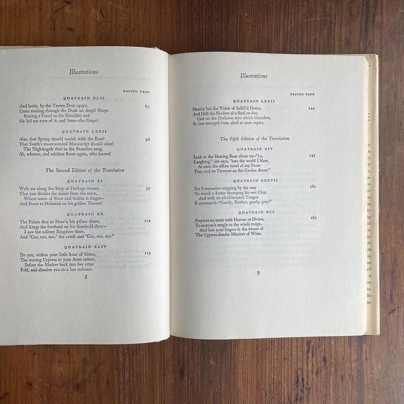 Rubaiyat of Omar Khayyam」Edmund Dulac（エドマンド・デュ