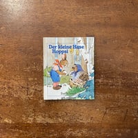 初版 べにばらホテルのお客 安房直子 帯付き 峯梨花 筑摩書房 絶版 べにばらホテルのお客」安房直子 作 峯梨花 絵 | Frobergue online store