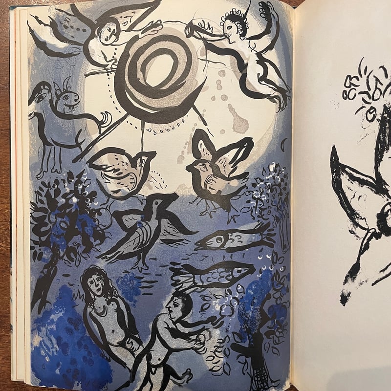 リトグラフ　ジル.ブルーベル【画集付き】 Dessins pour la Bible. Verve Vol.X, Nos 37 et