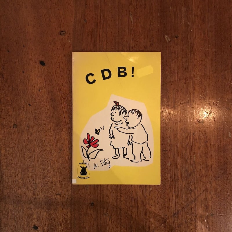CDB」William Steig（ウィリアム・スタイグ） | Frobergue onl