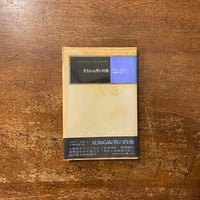 スロー・ラーナー」トマス・ピンチョン | Frobergue online store