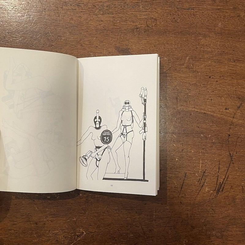 FORNICON」Tomi Ungerer（トミー・ウンゲラー） | Frobergue