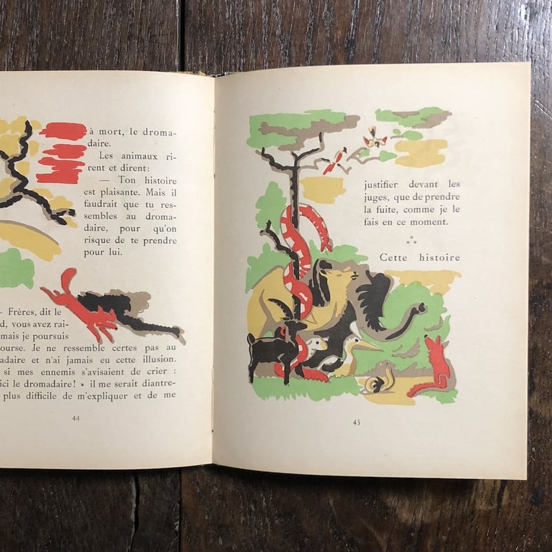 LES DOUZE PLUS BELLES FABLES DU MONDE（1947年刷）」