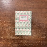 「Jorinde und Joringel（『ヨリンデとヨリンゲル』グリム童話／インゼル文庫No.992）」Heinrich Vogeler（ハインリヒ・フォーゲラー）