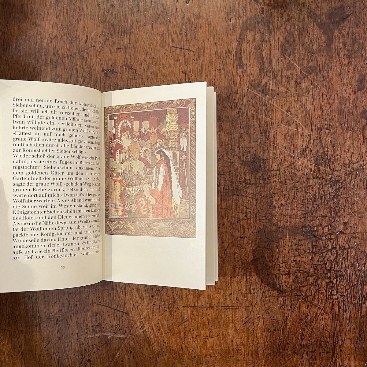 WASSILISSA DIE WUNDERSCHONE」Ivan Bilibin（イワン・ビ