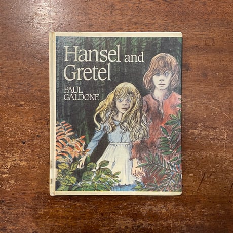 「Hansel and Gretel（1982年初版）」Paul Galdone（ポール・ガルドン）