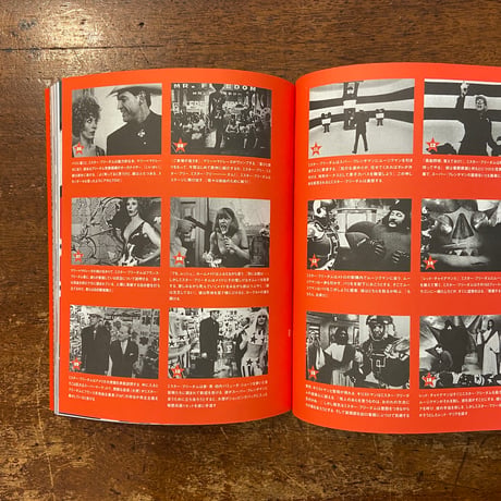 「Mister Freedom William Klein's Star-spangled Allegory About "Creeping Freedomism"」