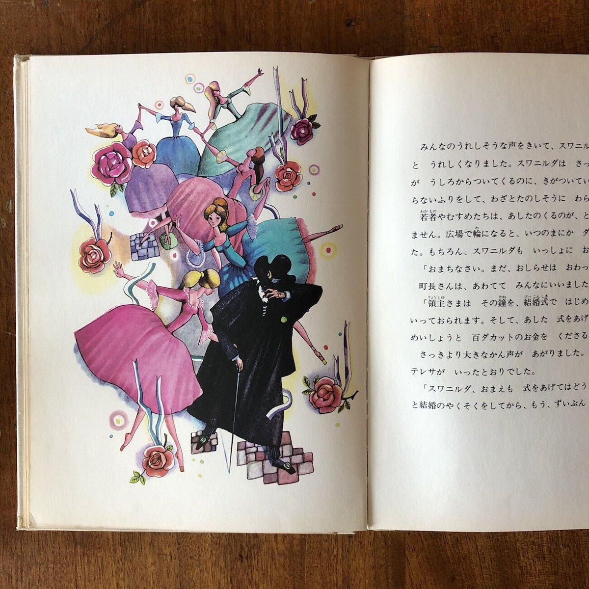 fit=scale-down,w=1200