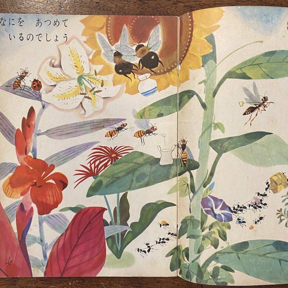 郵便はがき うちわ 武井武雄 46枚 昭和49年 郵便はがき うちわ