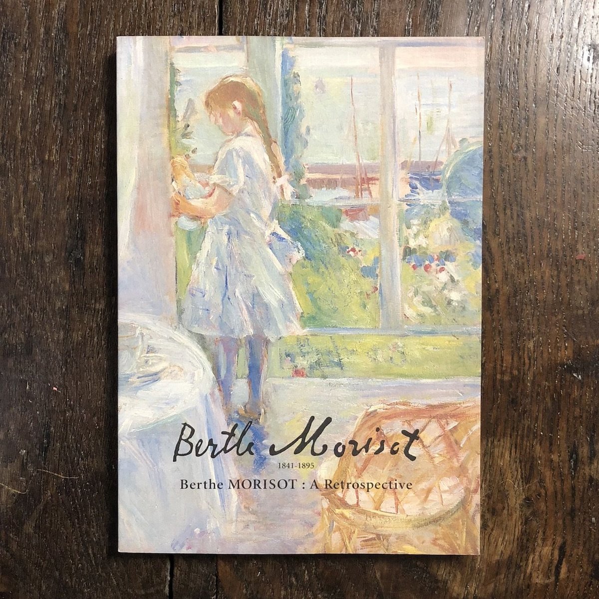 ベルト・モリゾ展　［図録］ [大型本] アプトインターナショナル 編 fit=scale-down,w=1200