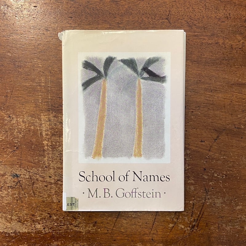 大祖始　サインド　初版　英語 大祖始 サインド 初版 英語 大祖始/Progenitus 【英語版】 [SLD-金MR