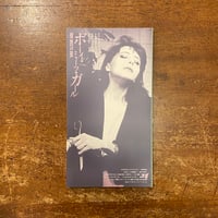 かつて… ヴィム・ヴェンダース かつて かつて・・・ かつて | ヴィム ヴェンダース, Wenders,Wim, 誠, 宮下 |本 | 通販