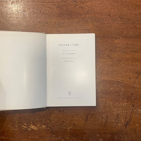 「STENAR I FARG」Per H Lundegardh　Folke Johansson