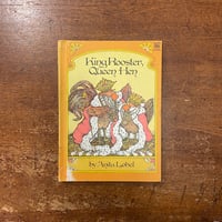 あかいりんご」なかのひろたか | Frobergue online store