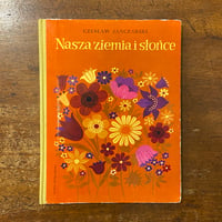 「Nasza ziemia i slonce」Czeslaw Janczarski　Halina Gutsche