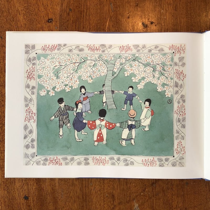 熊乃すず先生のデビュー作の原画二枚 子供之友原画集1／竹久夢二」 | Frobergue online store