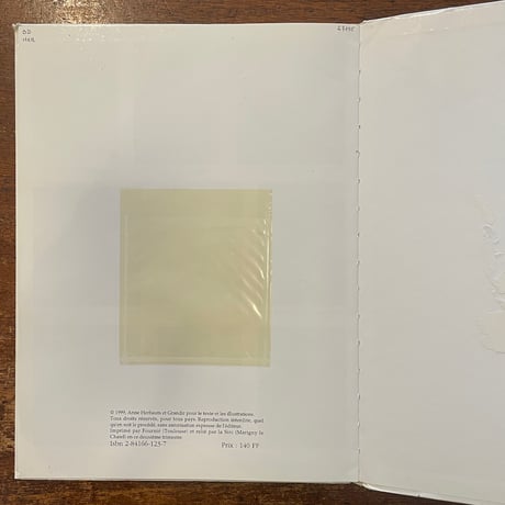 「VAGUE」Anne Herbauts（アンネ・エルボー）