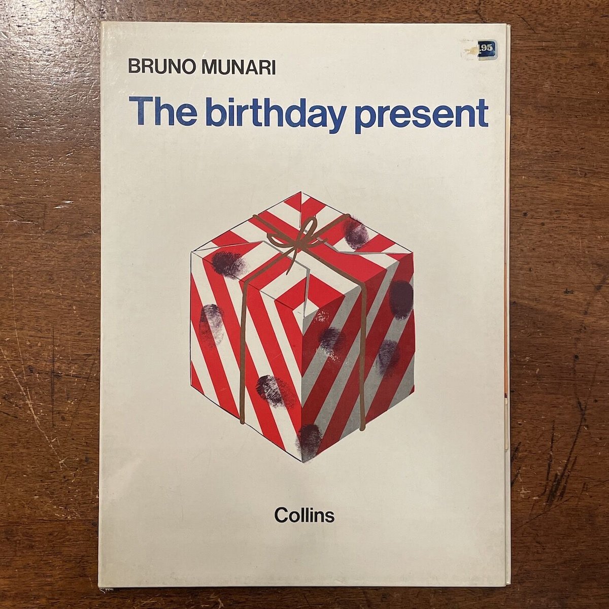 The Birthday Present（1980年版）」Bruno Munari（ブルーノ