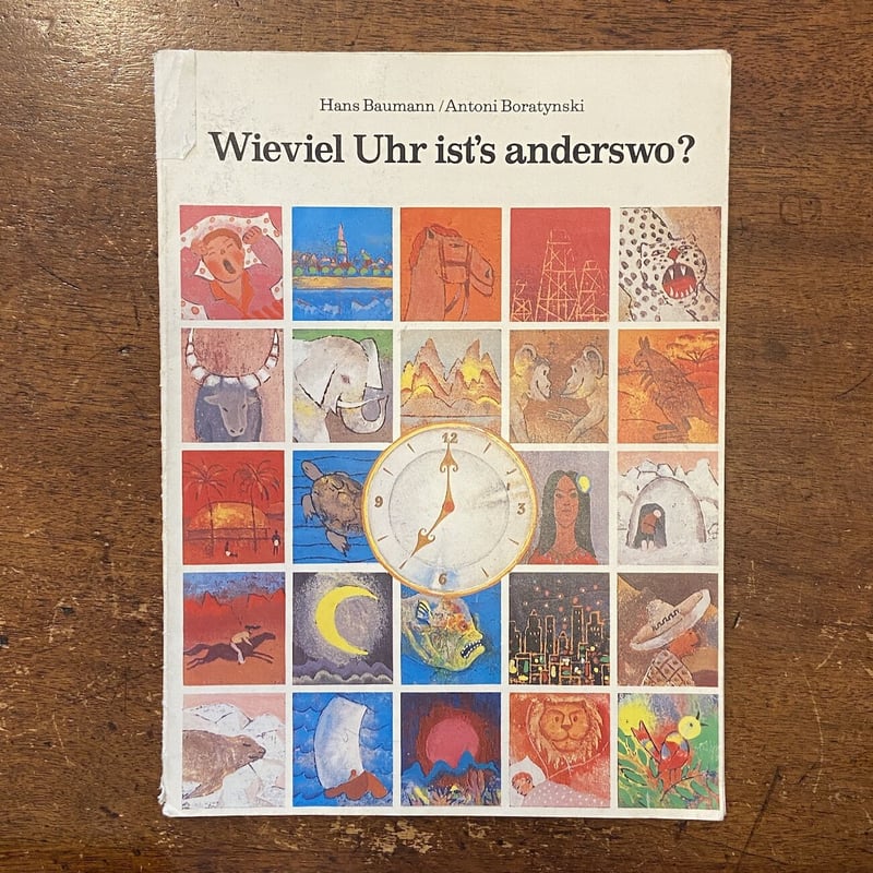 本物】YouTube銀の表彰状【ドイツ語版】 本物】YouTube銀の表彰状