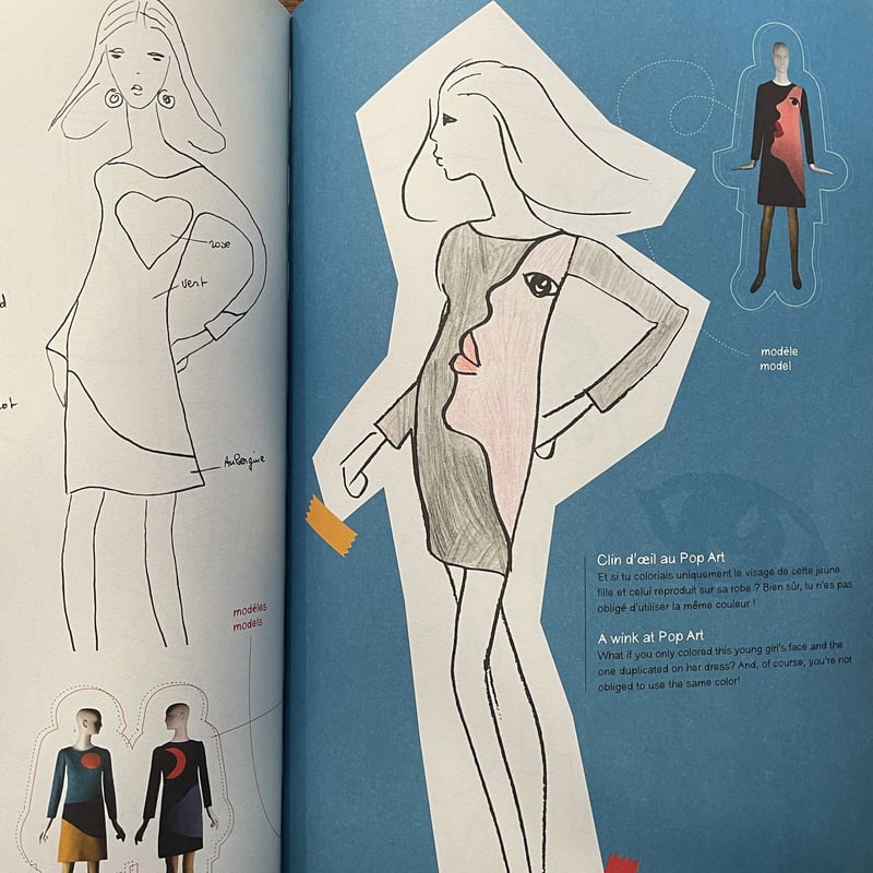 CAHIE DE COLORIAGE」Yves Saint Laurent（イヴ・サンローラ