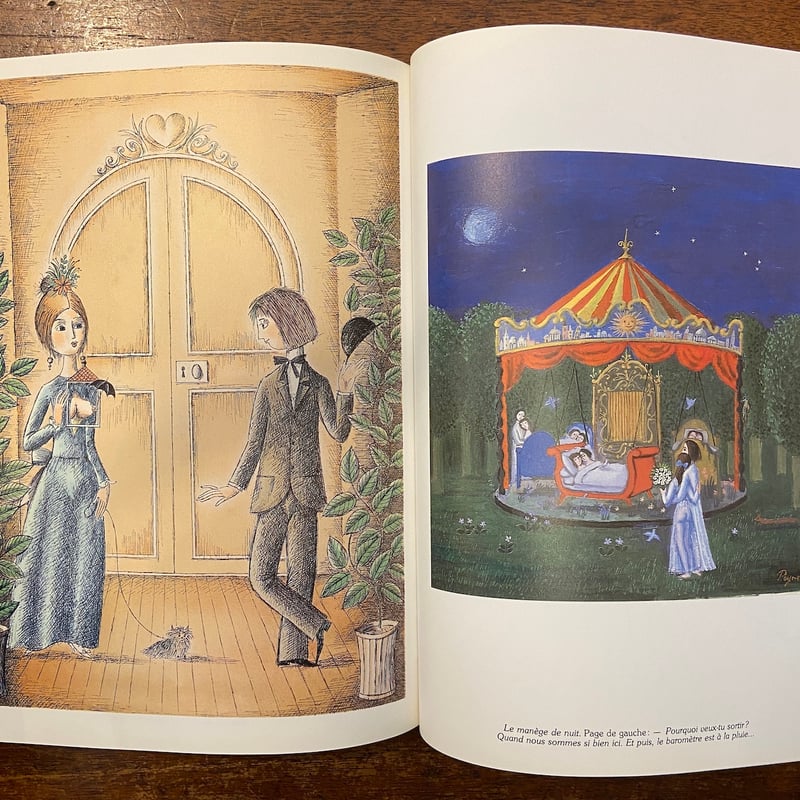 Le Musee Peynet」Raymond Peynet（レイモン・ペイネ） | Fro