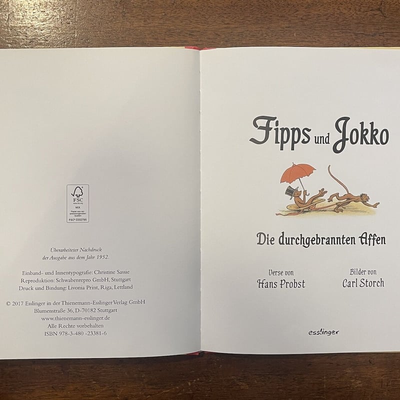 Fipps und Jokko：Die durchgebrannten Affen」Hans