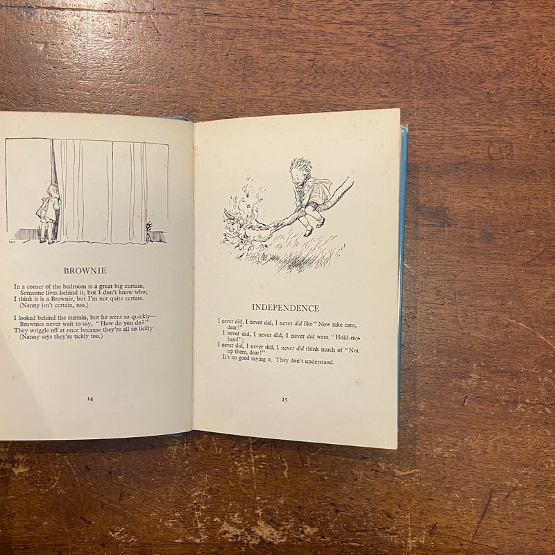 When We Were Very Young（1960年版／日本語版タイトル「クリストファ