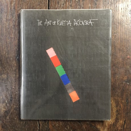 「THE ART OF KVETA PACOVSKA」Kveta Pacovska（クヴィエタ・パツォウスカー）