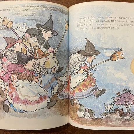 「ダフィと小鬼」ハーヴ・ツェマック 文　マーゴット・ツェマック 画　木庭茂夫 訳